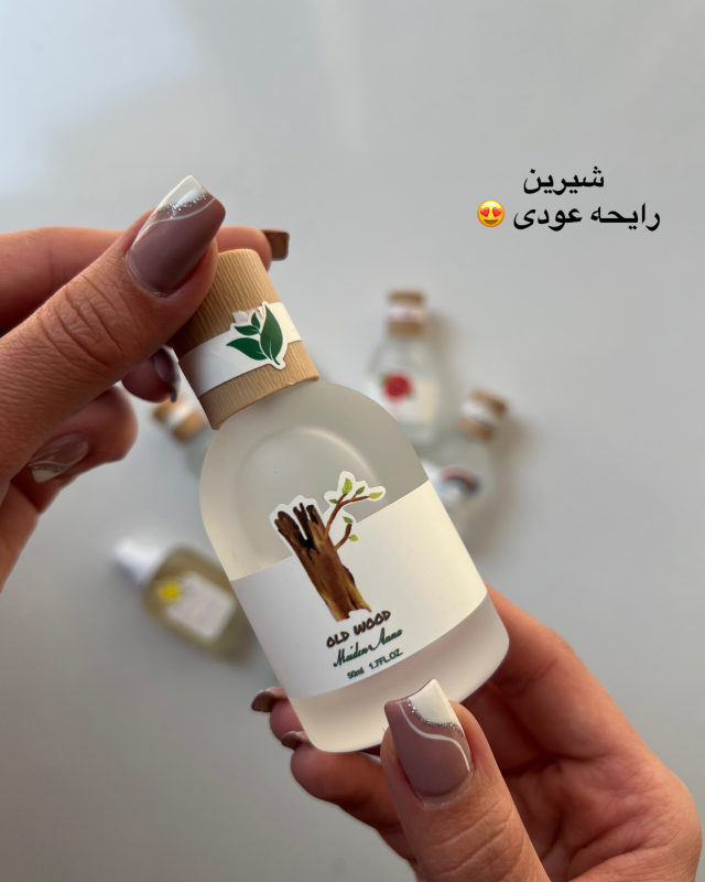 عطر بیکینی 